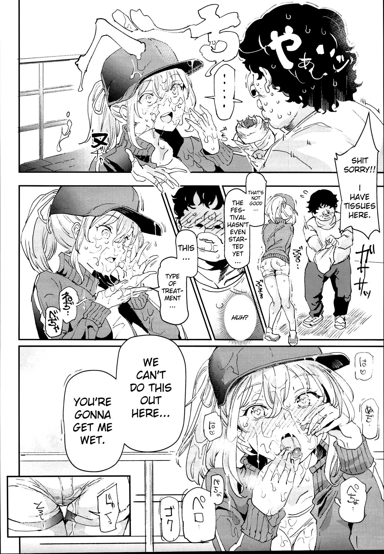 Hentai Manga Comic-The Old School Building's Backstage Festival #2 Is Your Order Mating? Animal Petting Cafe Edition-Read-10